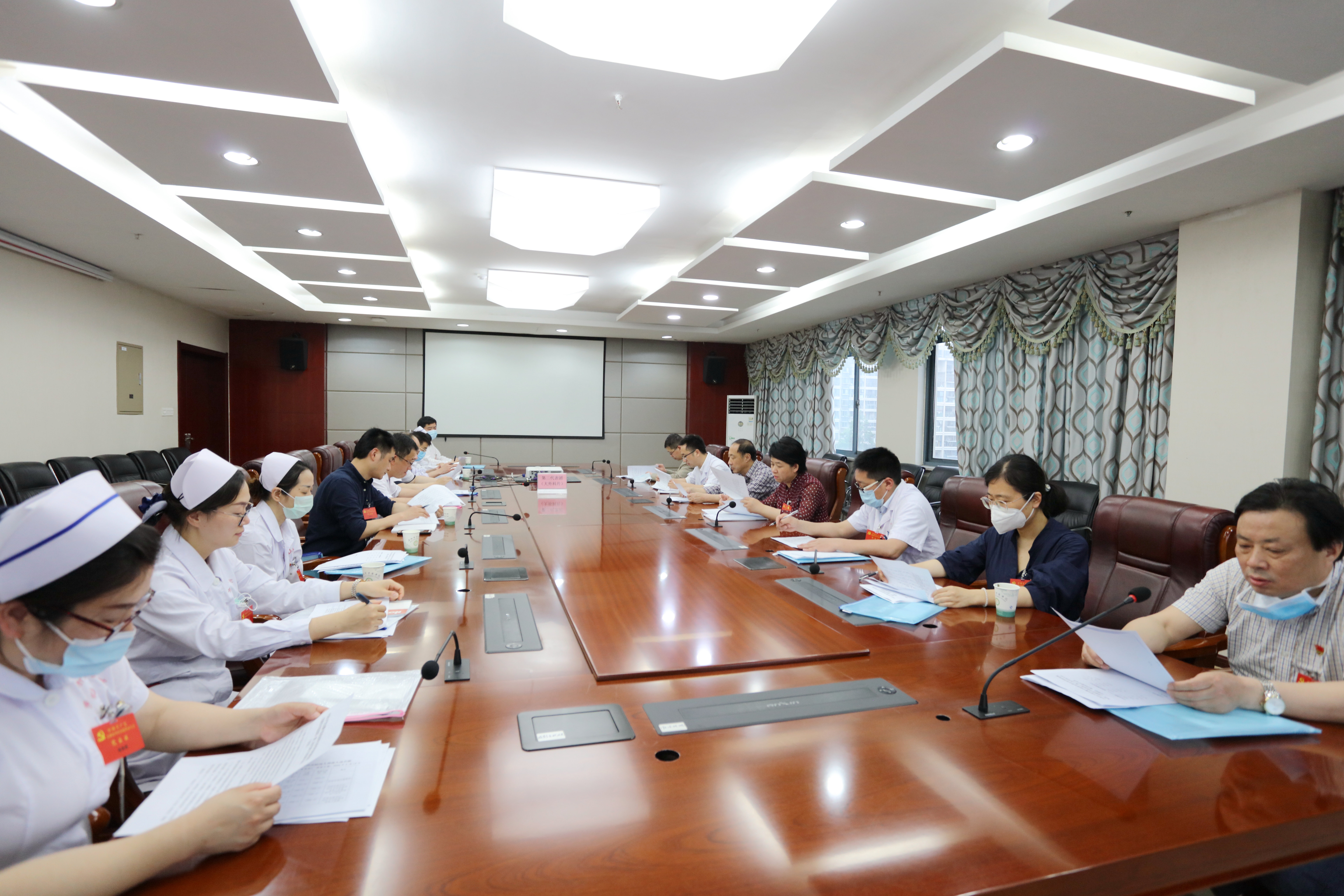 中国共产党安徽中医药高等专科学校附属医院（芜湖市中医医院）第二次代表大会 隆重召开(图4)