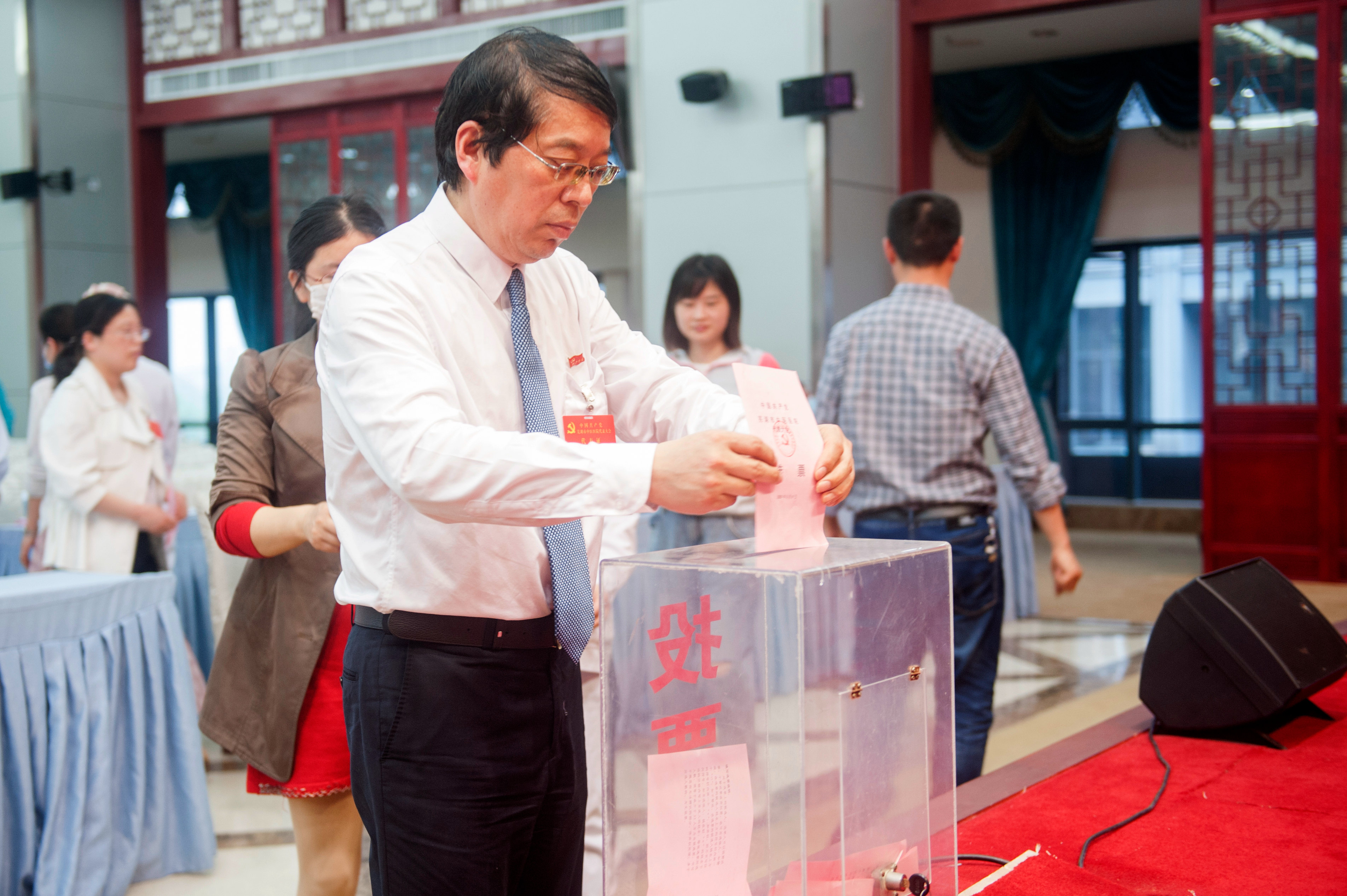 中国共产党安徽中医药高等专科学校附属医院（芜湖市中医医院）第二次代表大会 隆重召开(图7)