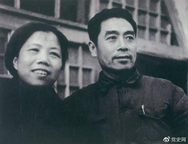 【党史百年·天天读】2月4日(图1)