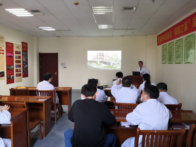 芜湖市中医医院抗肿瘤药物临床应用管理工作组正式启动(图1)