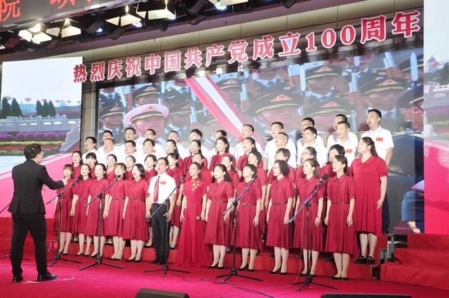 永远跟党走 奋进新征程——芜湖市中医医院举办“颂歌献给党”大合唱比赛(图7)