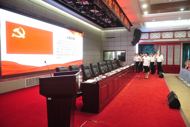 党建引领传岐黄 守正创新开新局 ——安徽中医药高等专科学校附属医院（芜湖市中医医院）党建促发展工作纪实(图1)