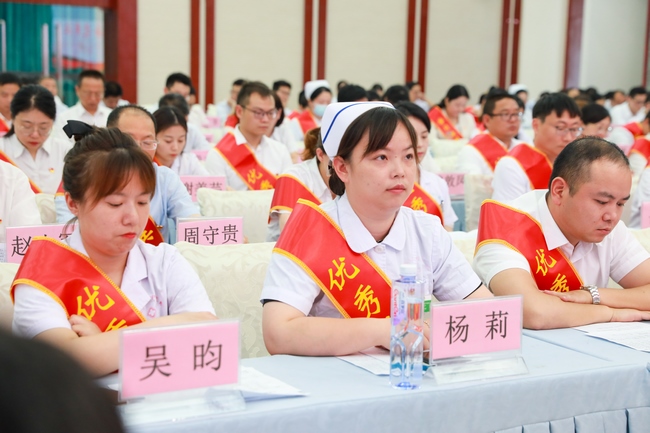 芜湖市中医医院召开庆祝中国共产党成立100周年暨“两优一先”表彰大会(图4)