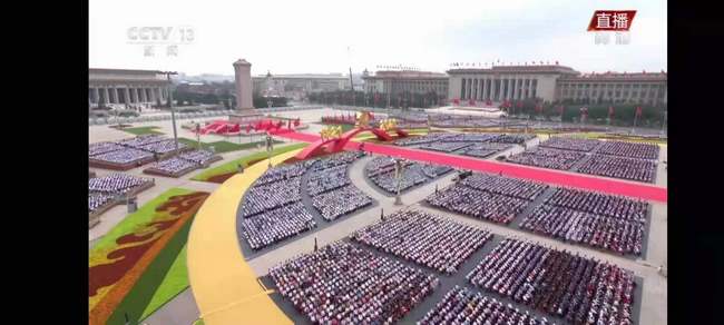 芜湖市中医医院组织党员干部职工收看庆祝中国共产党成立100周年大会直播(图4)