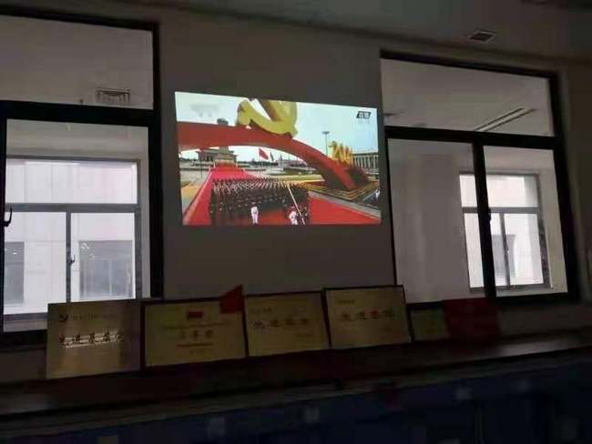芜湖市中医医院组织党员干部职工收看庆祝中国共产党成立100周年大会直播(图5)