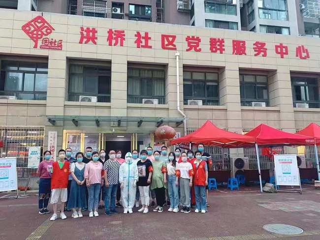 芜湖市中医医院45名护理人员顺利完成援助弋江区全员核酸检测采样工作(图1)