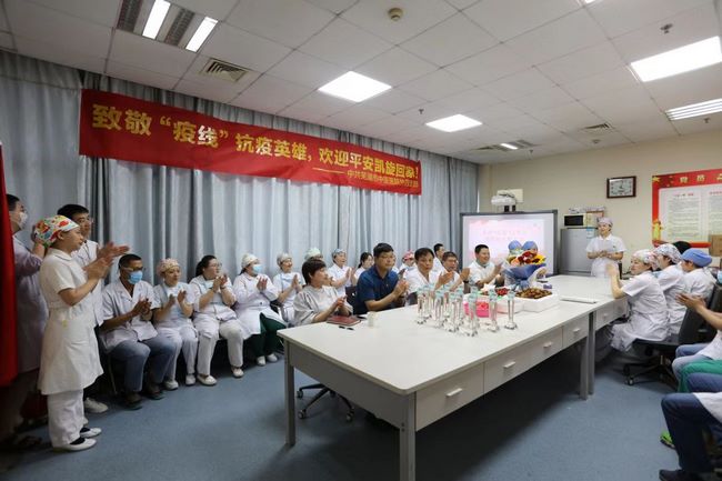 弘扬抗疫精神  激发奋进力量 ——芜湖市中医医院外科四支部隆重举行“疫线”白衣天使表彰大会(图1)