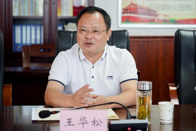 真心真策真帮扶 倾情倾力促发展——芜湖市中医医院对口支援阜南县中医院医疗专家交接座谈会(图2)