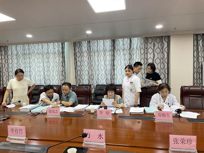 芜湖市中医医院开展第二批安徽省名中医 学术经验继承项目结业考核工作(图3)