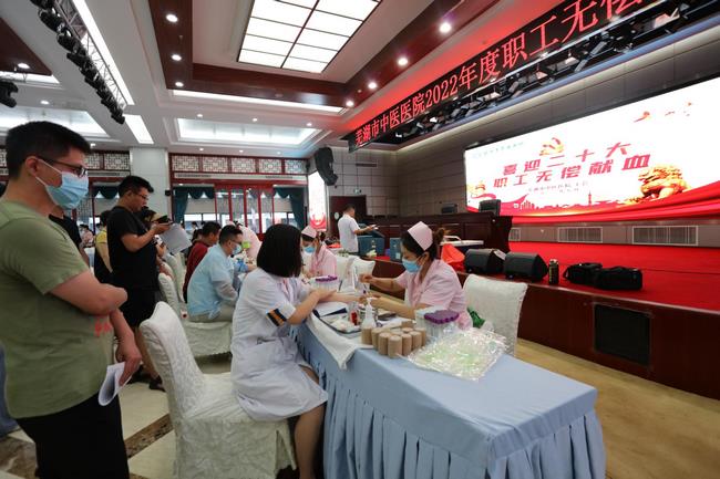 我院组织开展无偿献血公益活动(图4)
