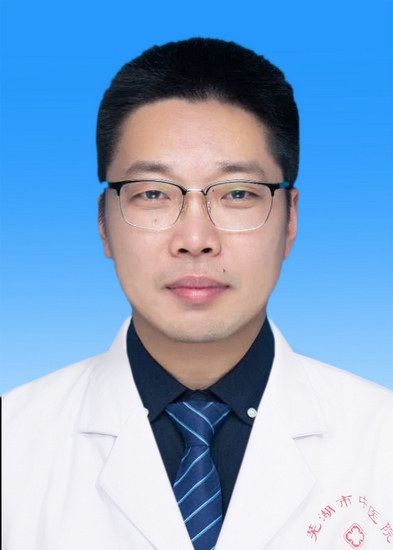 【喜讯】芜湖市中医医院4名“健康卫士”获评“芜湖市最美医师”(图2)