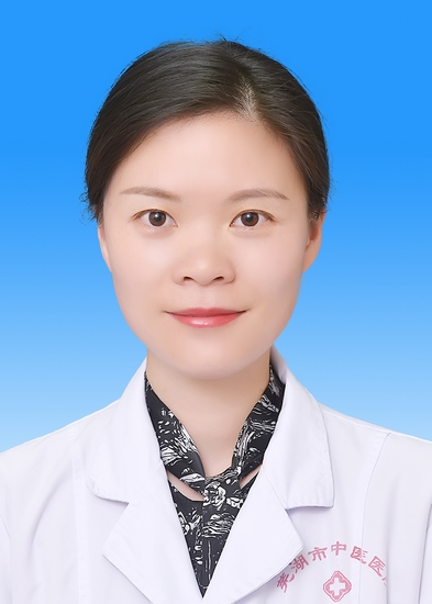 【喜讯】芜湖市中医医院4名“健康卫士”获评“芜湖市最美医师”(图5)