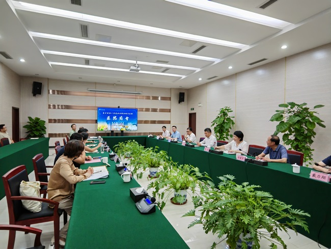 深化长三角一体化合作 芜湖市中医医院与浙江省中医院开展合作共建(图2)