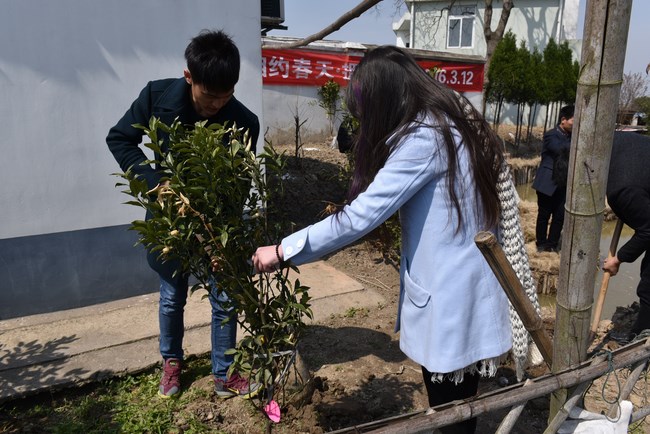 我院组织单身职工联谊活动(图2)