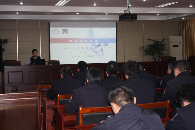 芜湖市中医医院积极拓展职工志愿者服务活动(图1)
