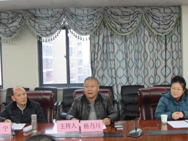 我院顺利召开安徽省中医药科研课题项目结题评审会(图2)