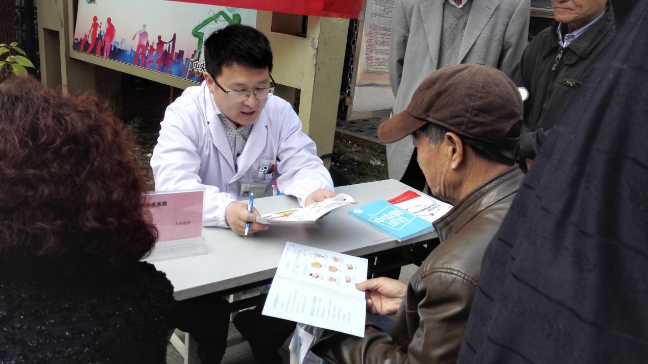 预防卒中，你我同行—芜湖市中医医院脑病科举行第12个世界卒中日健康义诊活动(图4)