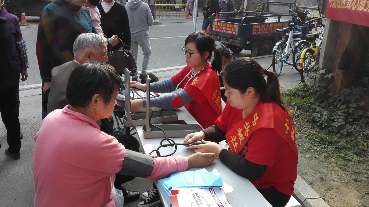 预防卒中，你我同行—芜湖市中医医院脑病科举行第12个世界卒中日健康义诊活动(图5)