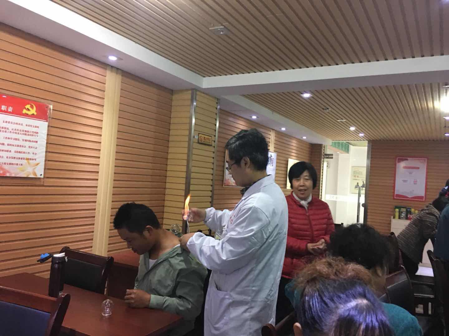 针灸知识进社区——针灸二科联合汇成名郡社区开展中医健康知识讲座(图3)