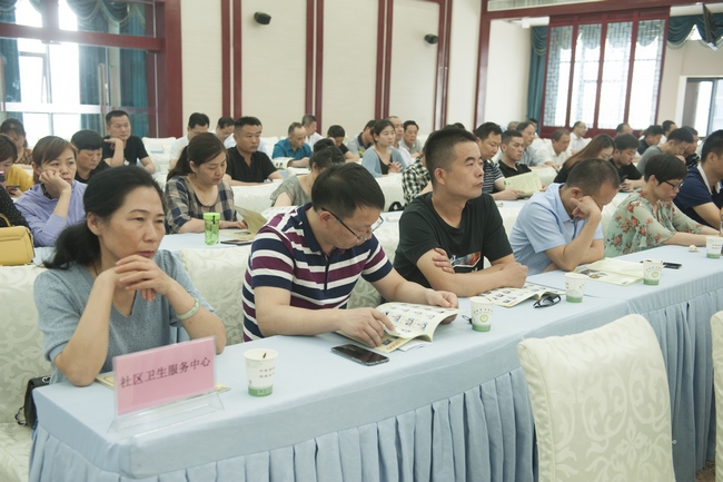  芜湖市中医医院弋江区城市医疗联合体启动暨签约大会在我院举行(图3)