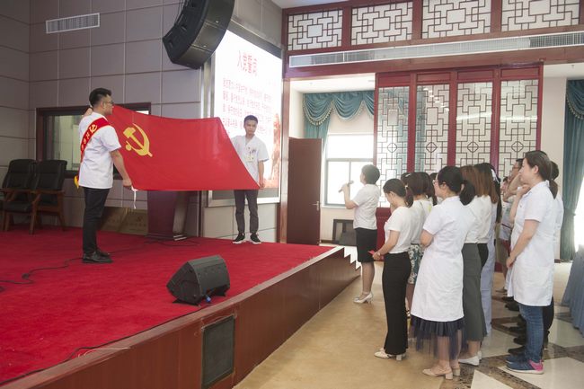 芜湖市中医医院召开纪念建党98周年暨“两优一先”表彰大会(图4)