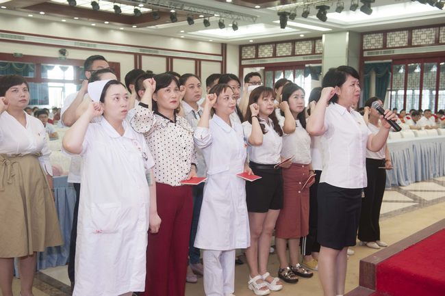 芜湖市中医医院召开纪念建党98周年暨“两优一先”表彰大会(图5)