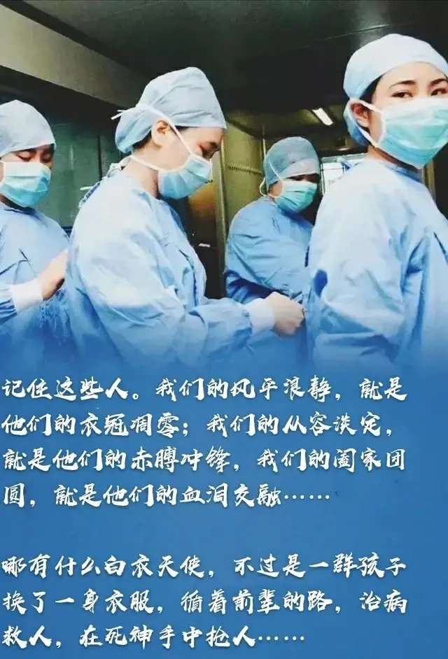 发挥中医药应有作用  彰显中医人担当作为——记芜湖市中医医院急诊内科、老年病科主任张荣珍(图2)