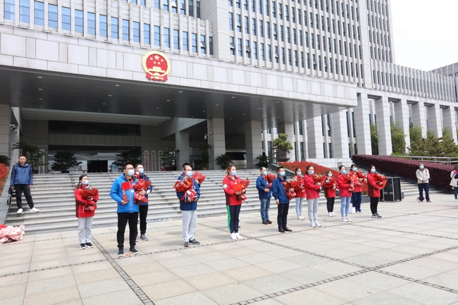 山河无恙 英雄凯旋——芜湖市中医医院援助湖北医疗队员全部凯旋(图9)