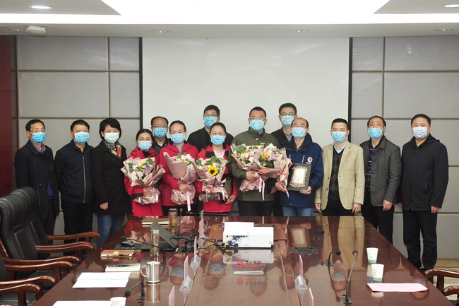 芜湖市中医医院第一、第二批援鄂医疗队员凯旋(图2)