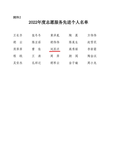 图片2_副本 (复制).jpg