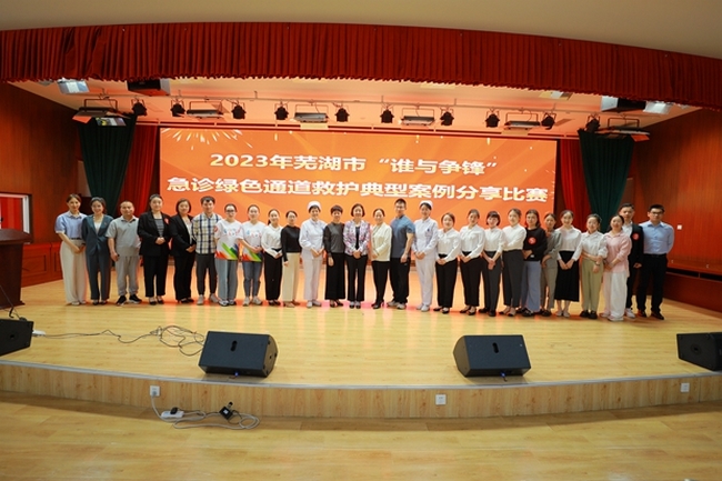 图片2 (复制).jpg