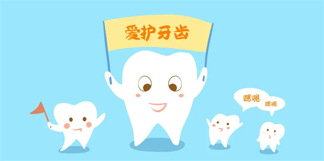 【健康口腔行动】“任性”生活方式的5个口腔卫生提示(图4)