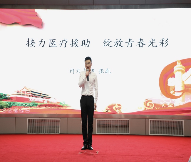 3接力医疗援助，绽放青春光彩 (复制).jpg