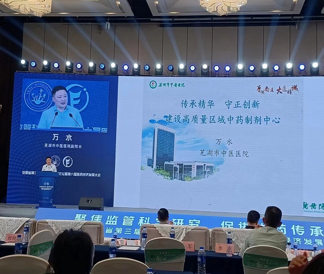 图片3 (Copy).jpg