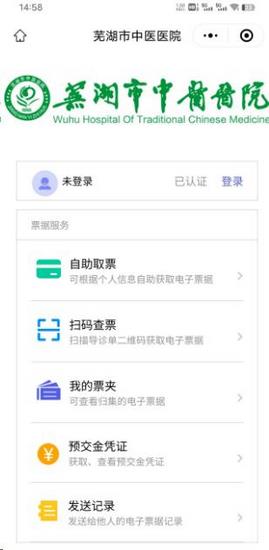 图片3 (复制).jpg