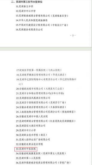 图片2 (复制).jpg
