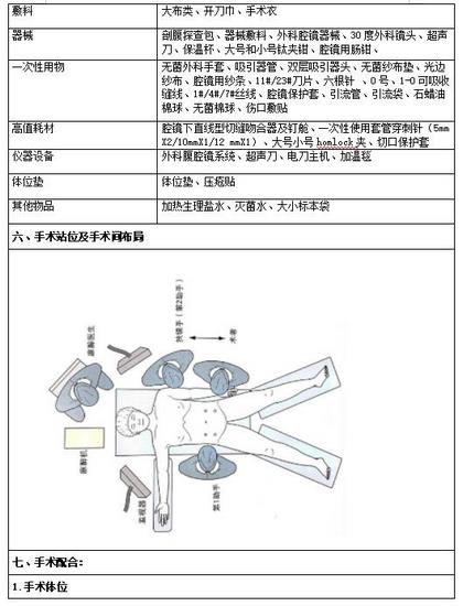 图片2 (复制).jpg