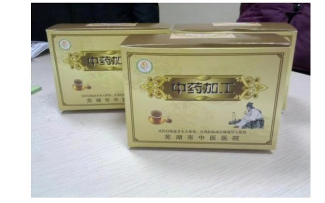 图片7 (复制).jpg