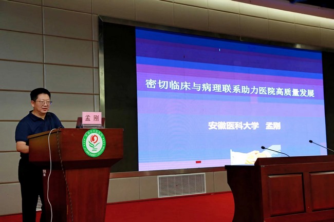 微信图片_20240909101323 (Copy).jpg
