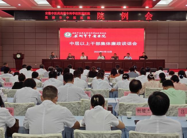 微信图片_20240911151603 (Copy).jpg