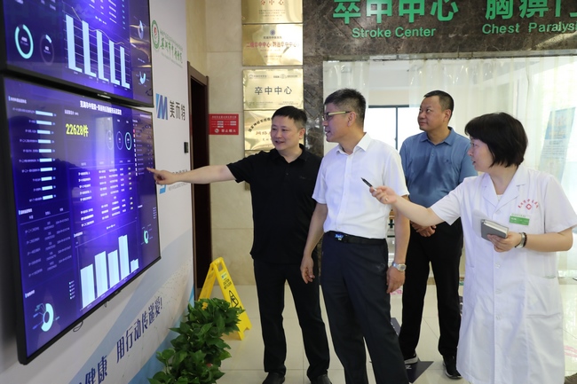 微信图片_20240914092804 (Copy).jpg