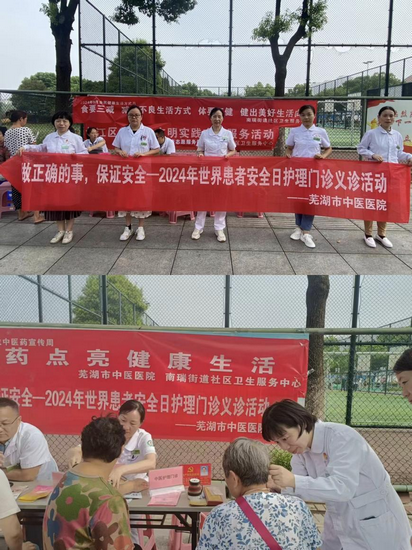 图片3.png护理 (Copy).png