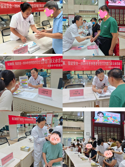 图片1.png护理 (Copy).png