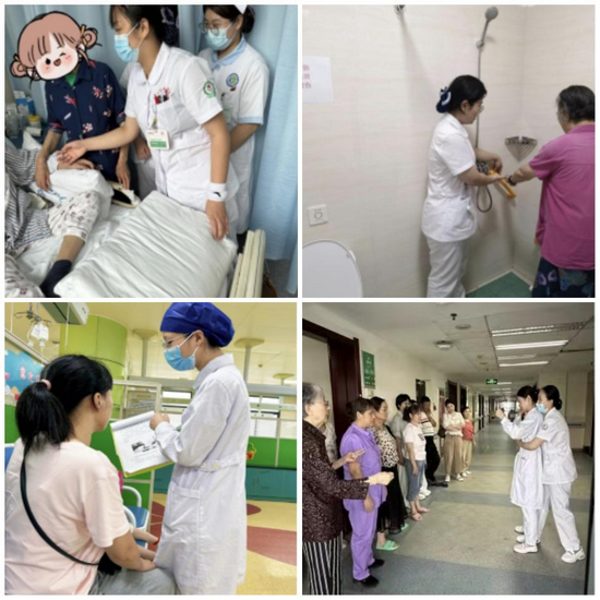 图片2.png护理 (Copy).png