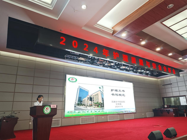 图片8 (Copy).png