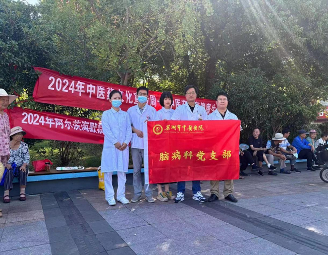图片3 (Copy).png