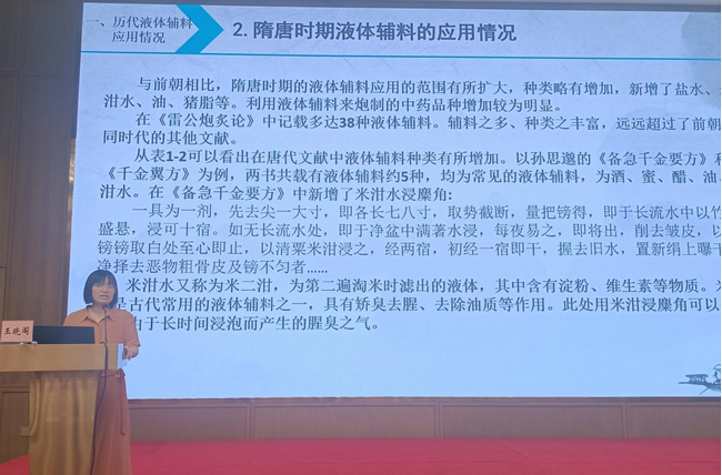 图片19 (Copy).png