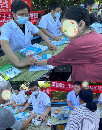 图片4 (Copy).png