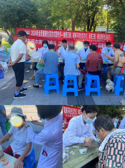 图片5 (Copy).png