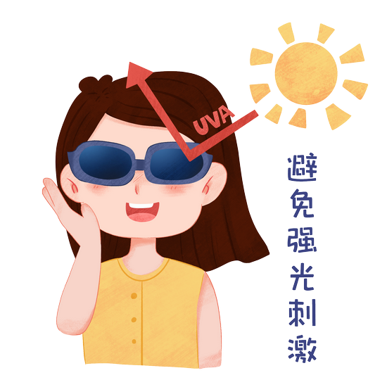 图片5 (Copy).png